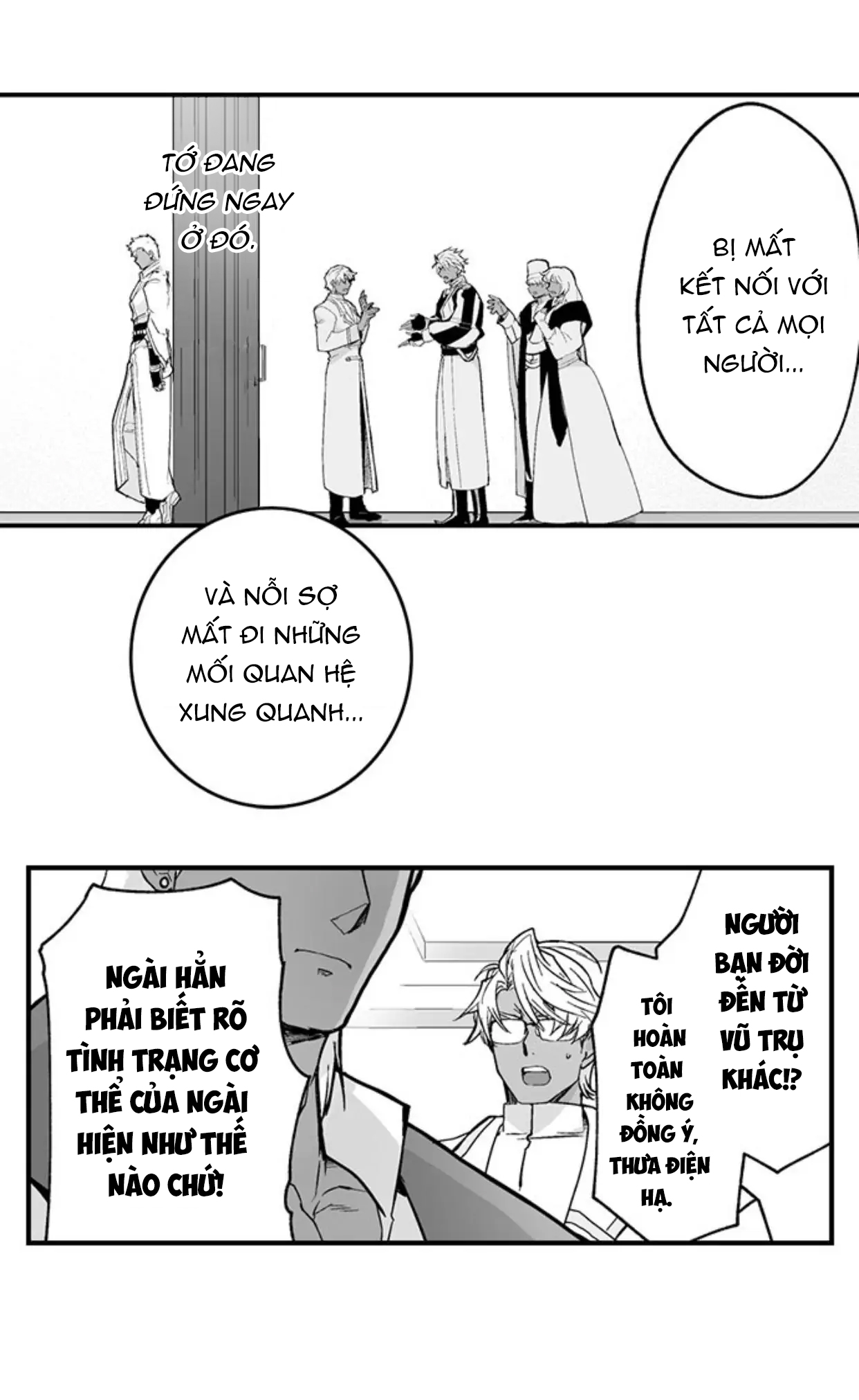 Vợ Của Titan Chapter 77 - Next Chapter 78