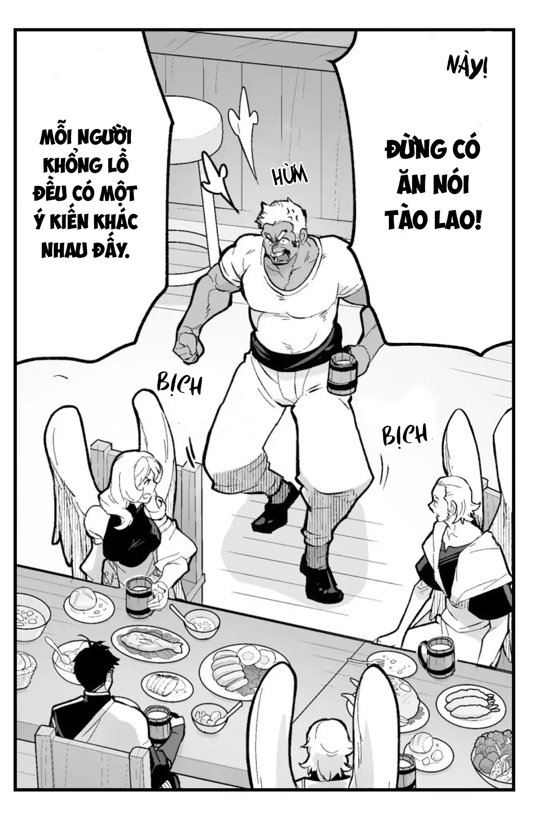 Vợ Của Titan Chapter 83 - Trang 2