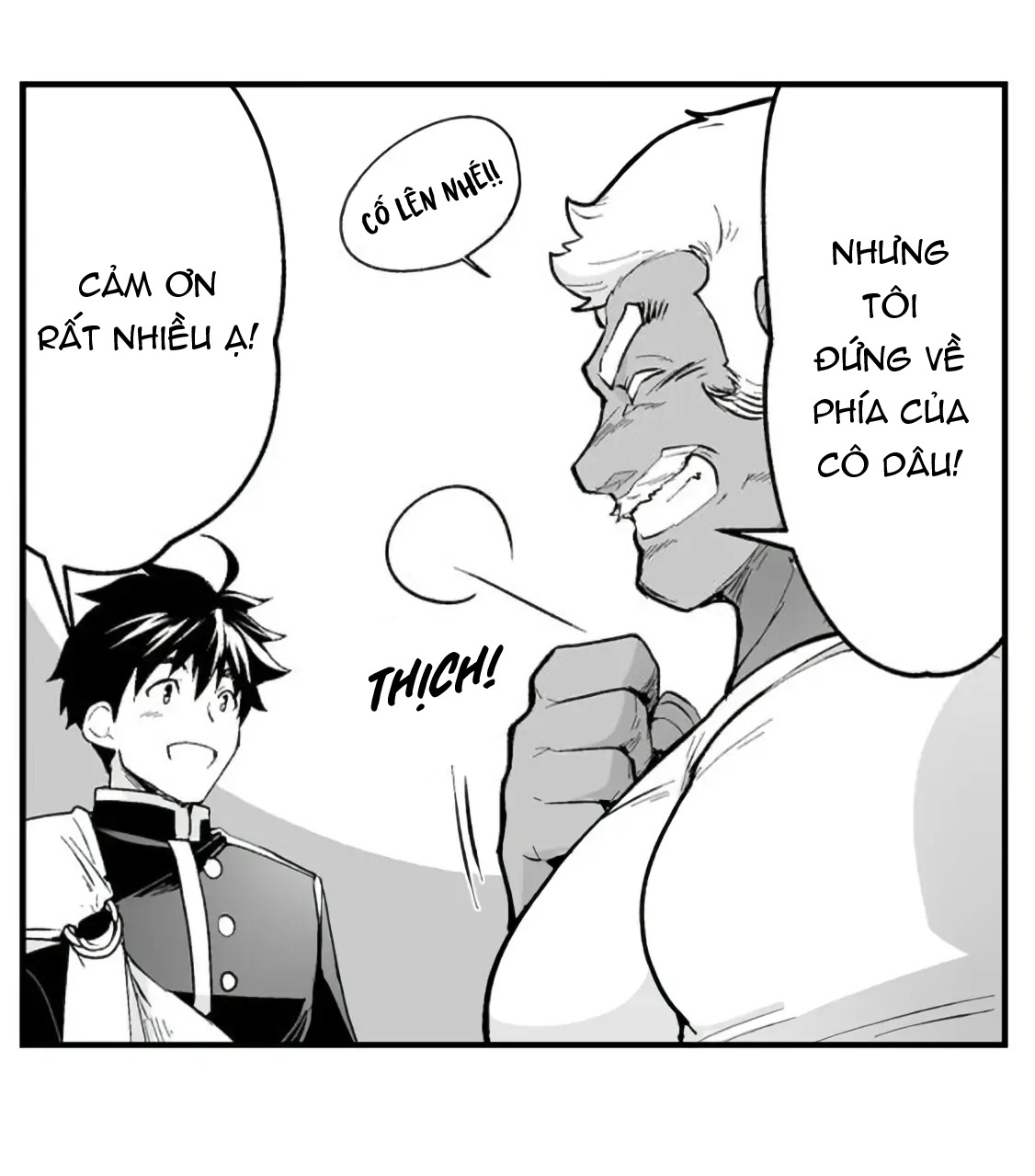 Vợ Của Titan Chapter 83 - Trang 2