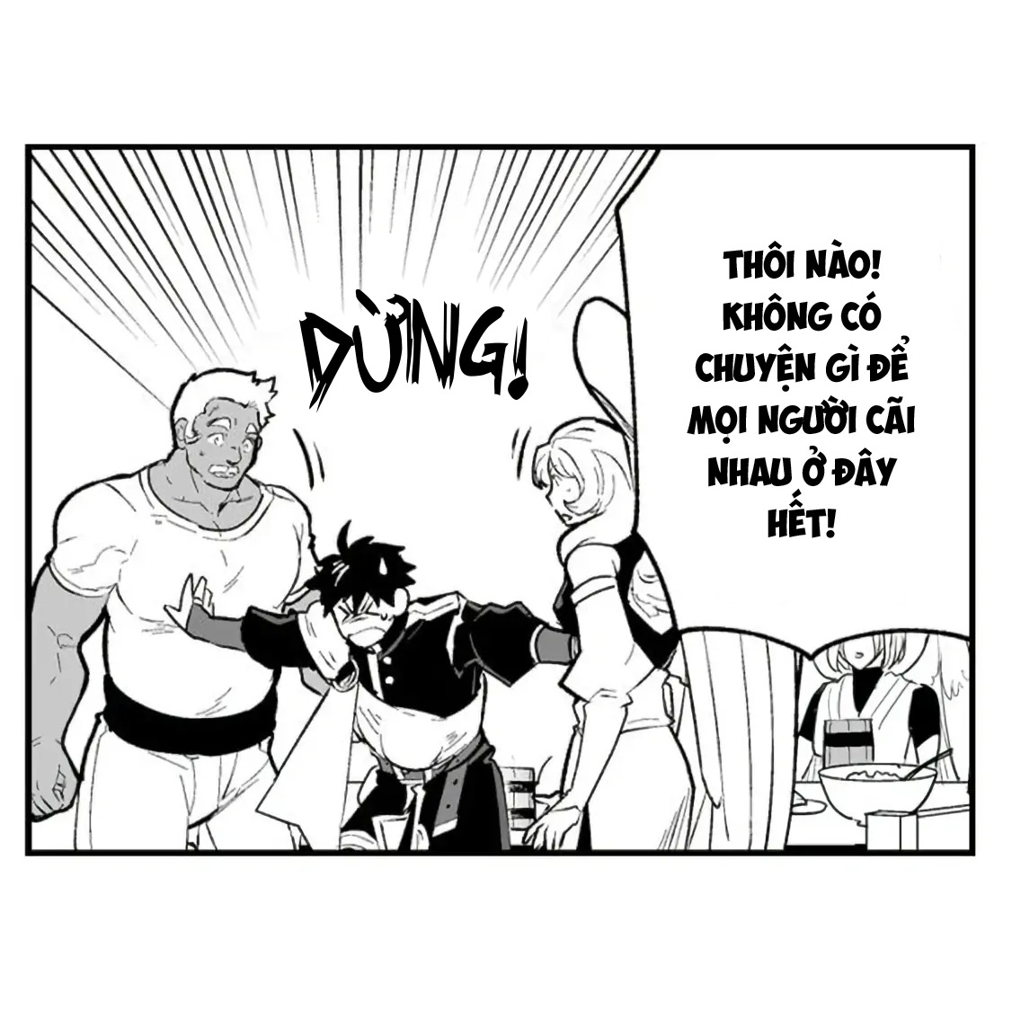 Vợ Của Titan Chapter 83 - Trang 2