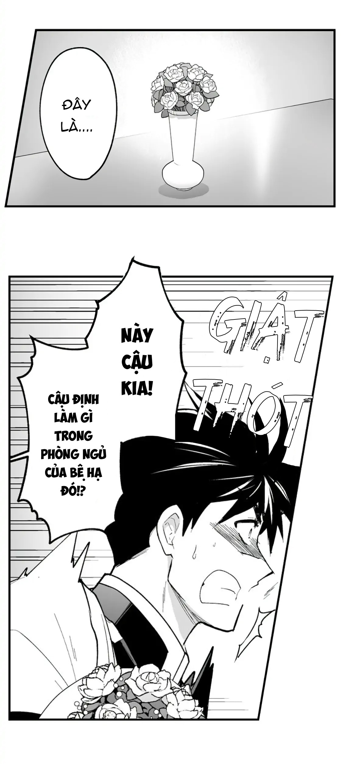 Vợ Của Titan Chapter 82 - Trang 2