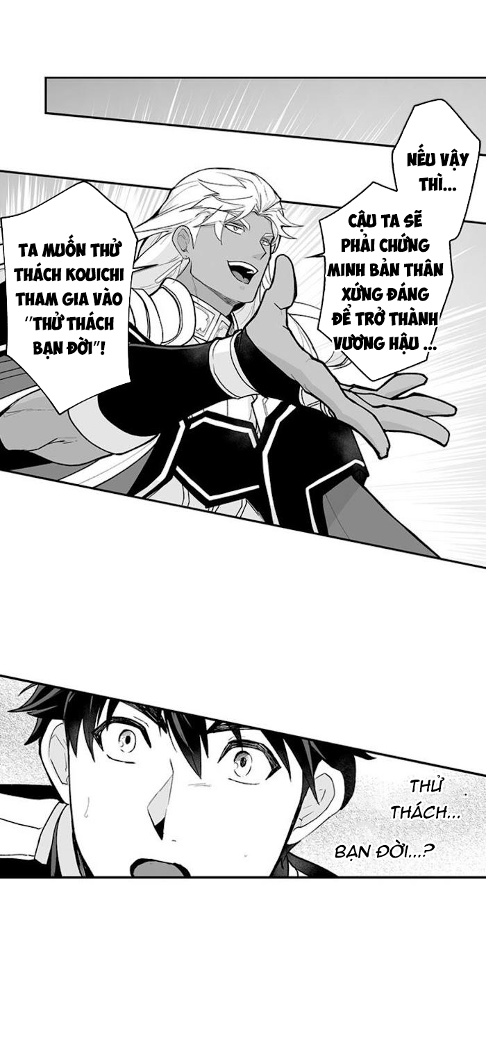 Vợ Của Titan Chapter 70 - Trang 2