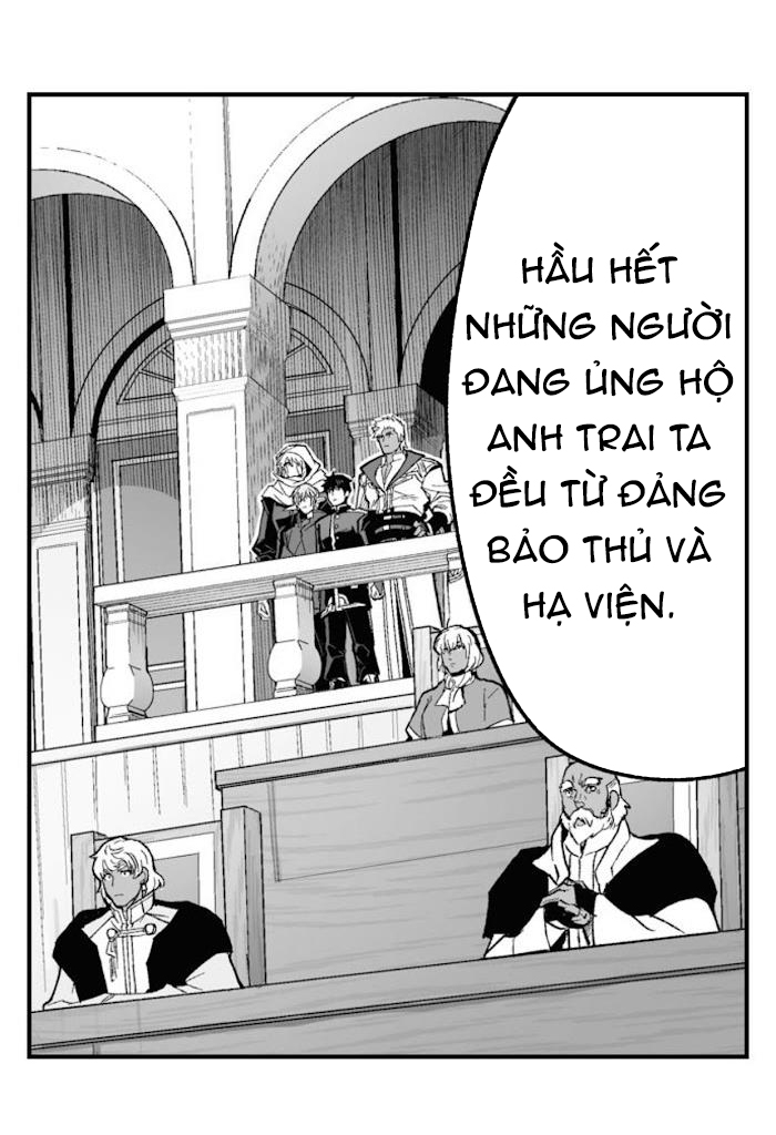 Vợ Của Titan Chapter 70 - Trang 2