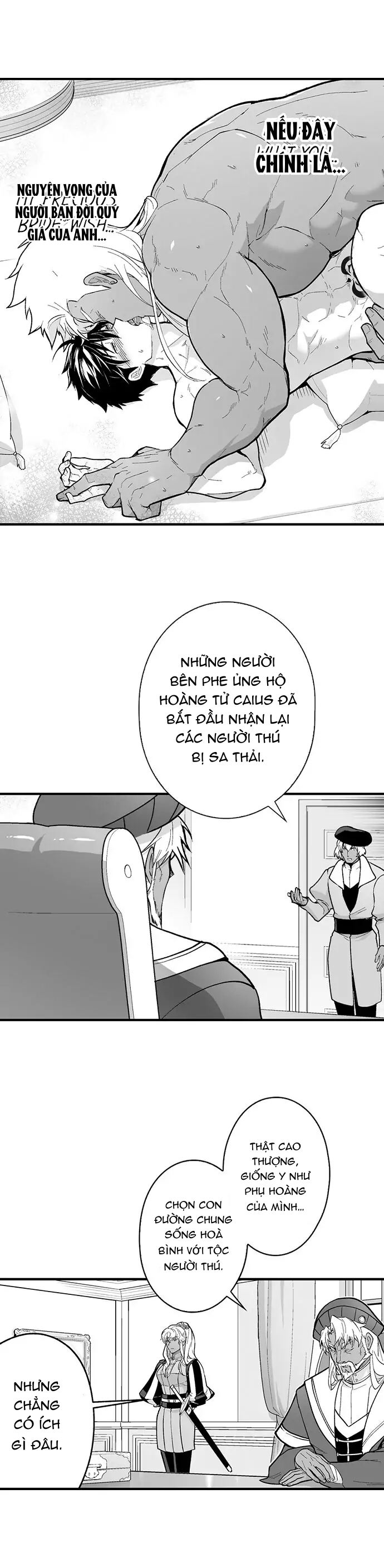 Vợ Của Titan Chapter 93 - Trang 2