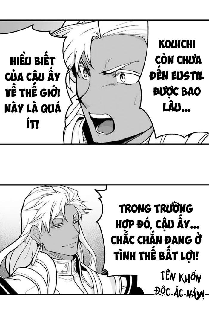 Vợ Của Titan Chapter 71 - Trang 2