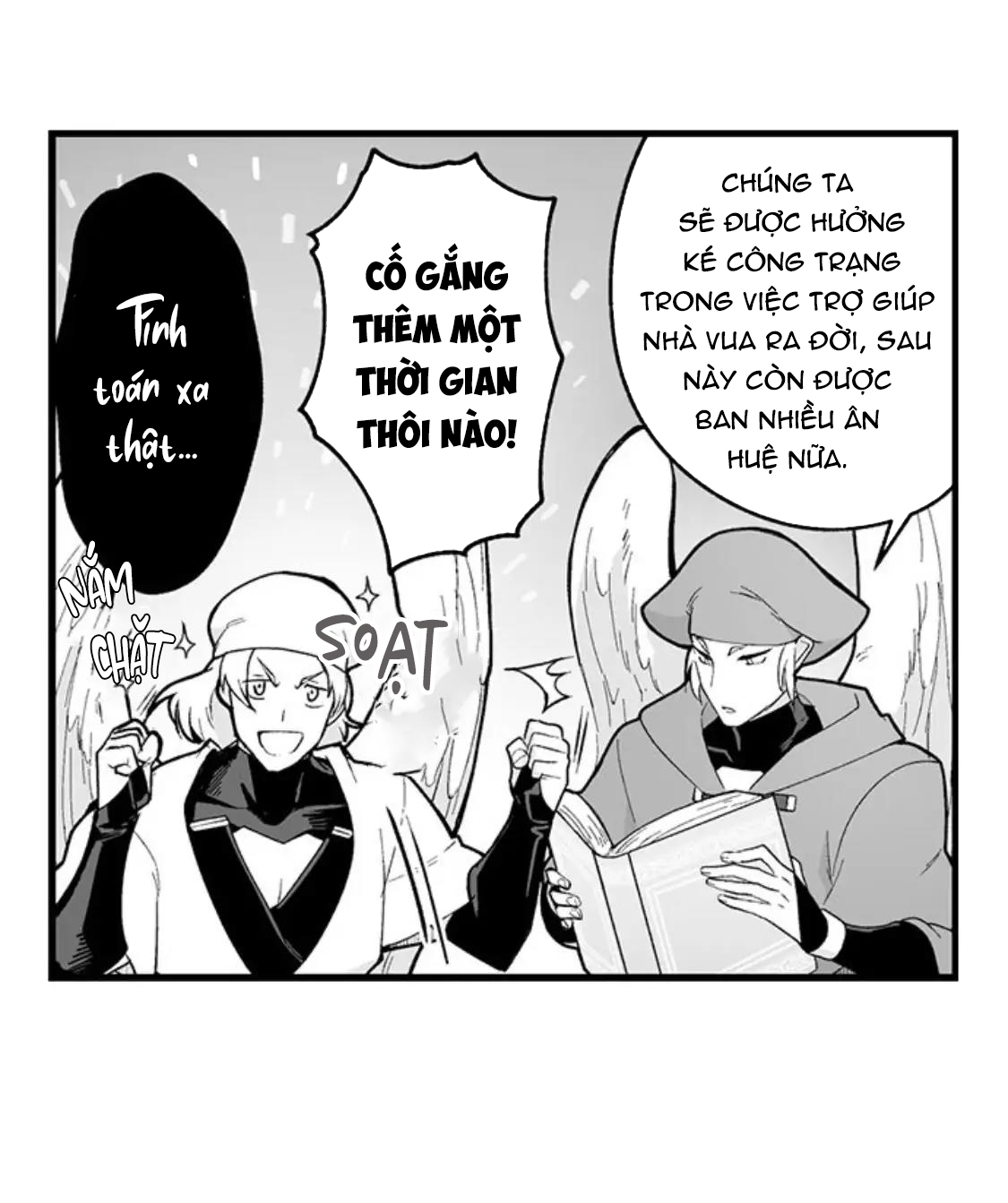 Vợ Của Titan Chapter 88 - Trang 2