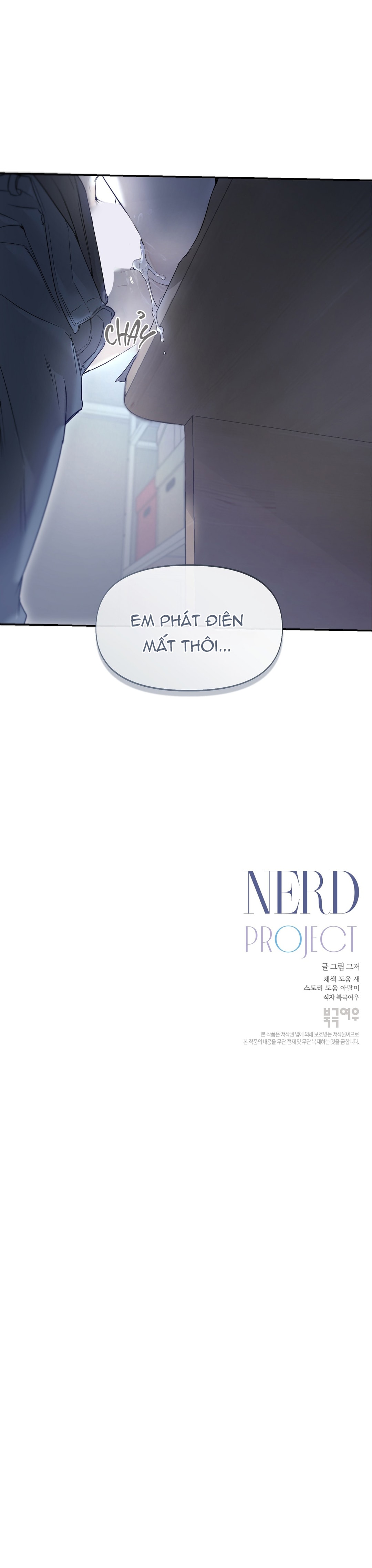 NERD PROJECT Chapter 35 - Trang 3