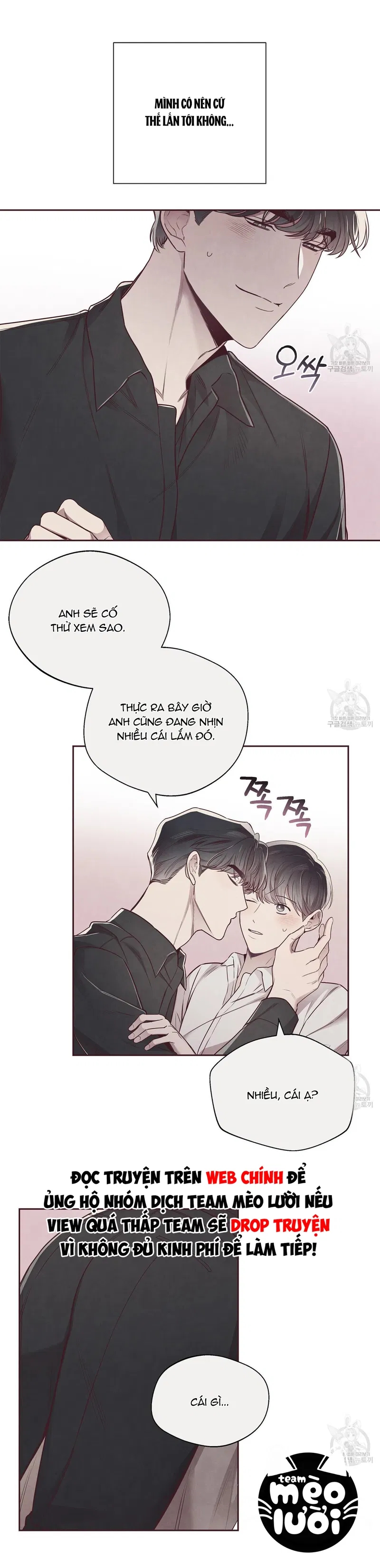 Mắt Xích Mối Quan Hệ Chapter 61 - Trang 2