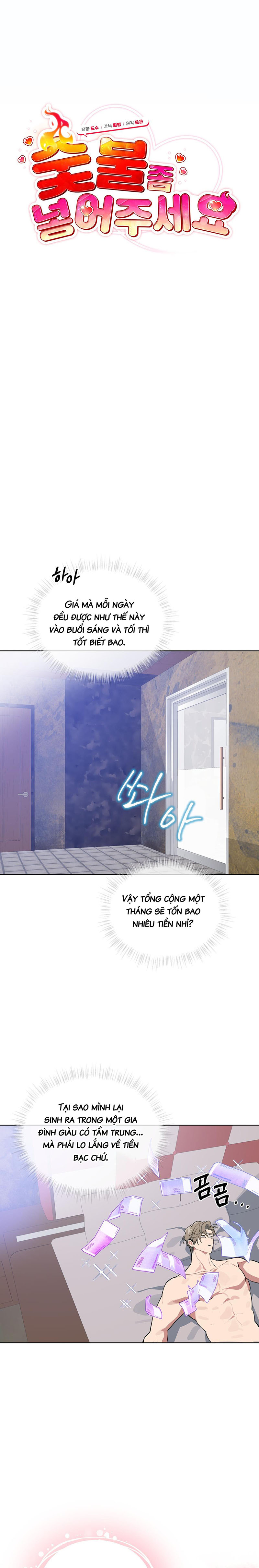 Tình Yêu Củi Lửa Chapter 21 - Trang 2