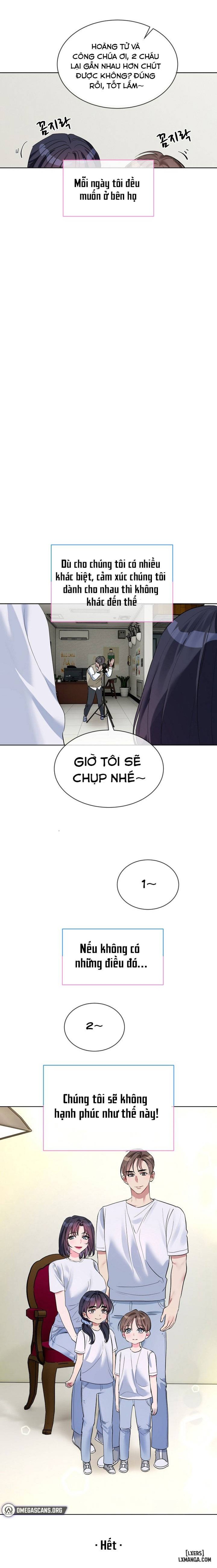 Anh Muốn OO Em!! Chapter 20 - Next 