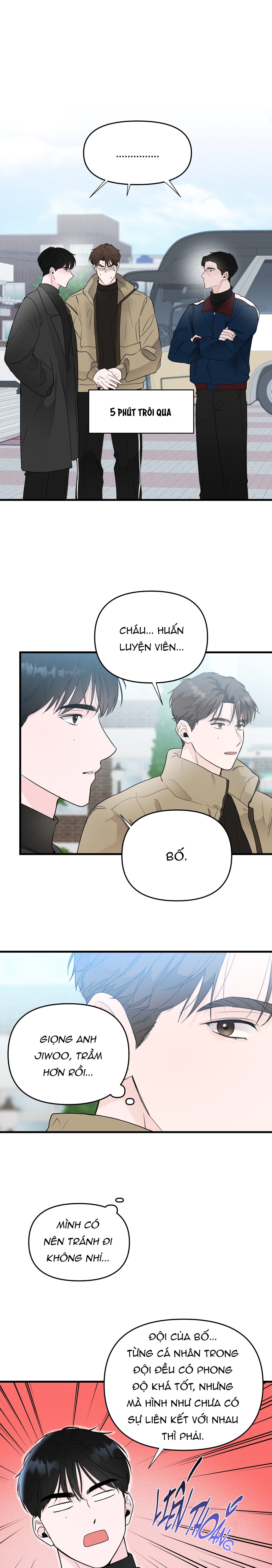 Zero Centimeter Chapter 35 - Trang 2