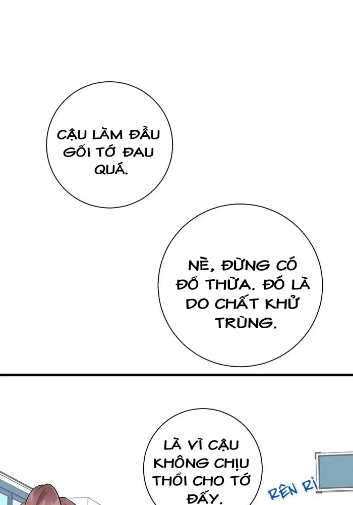 Bạn Của Tôi Đang Phát Sáng Kìa Chapter 17 - Next Chapter 18