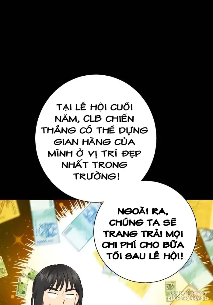 Bạn Của Tôi Đang Phát Sáng Kìa Chapter 17 - Next Chapter 18