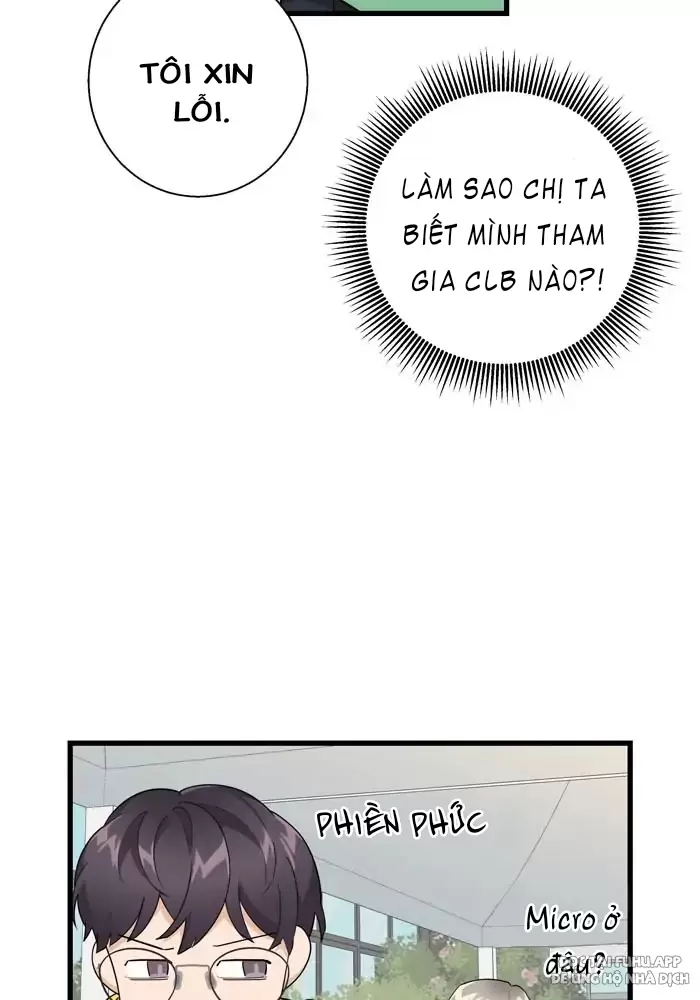 Bạn Của Tôi Đang Phát Sáng Kìa Chapter 17 - Next Chapter 18