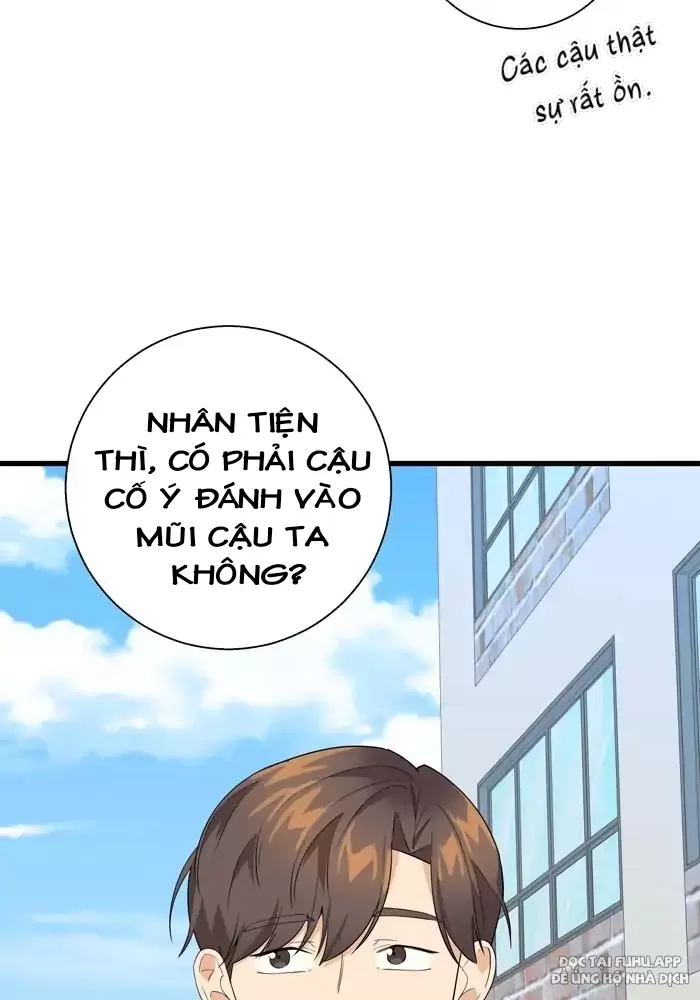 Bạn Của Tôi Đang Phát Sáng Kìa Chapter 12 - Next Chapter 13