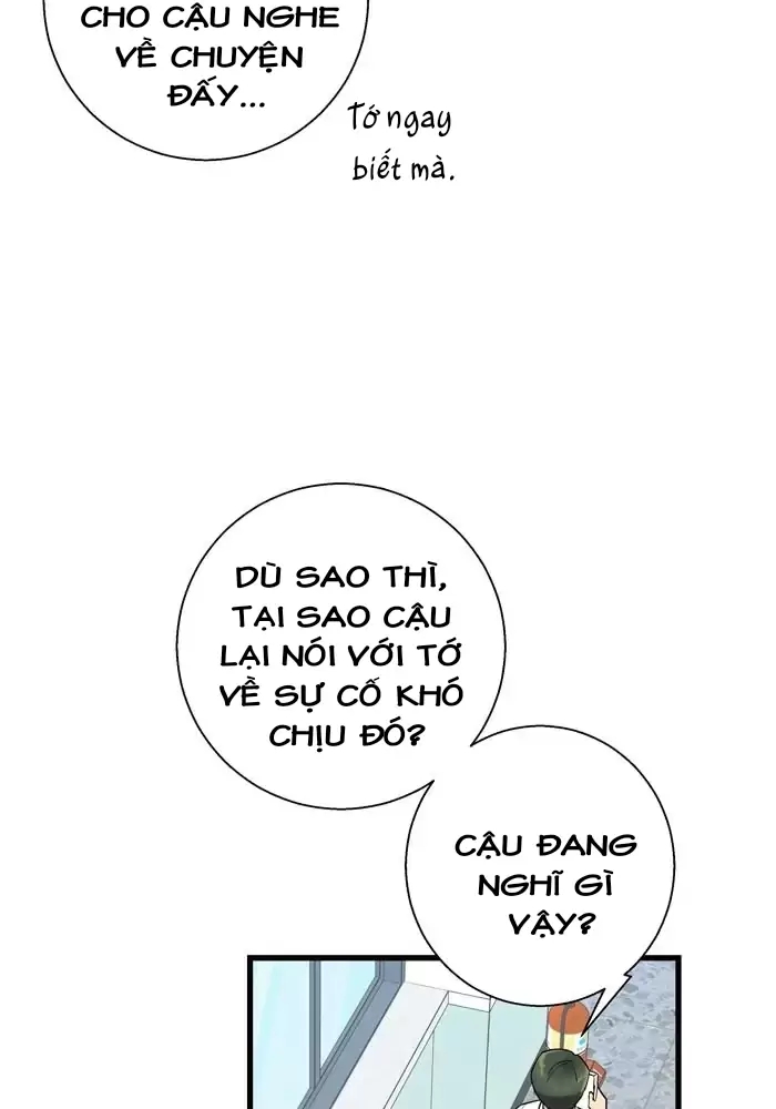 Bạn Của Tôi Đang Phát Sáng Kìa Chapter 12 - Next Chapter 13