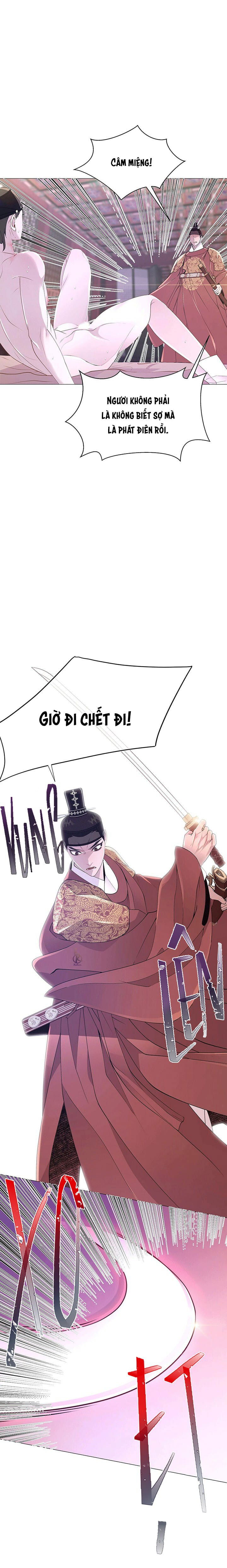 Dạ Xoa Hoá Diễn Ký Chapter 12 - Trang 2