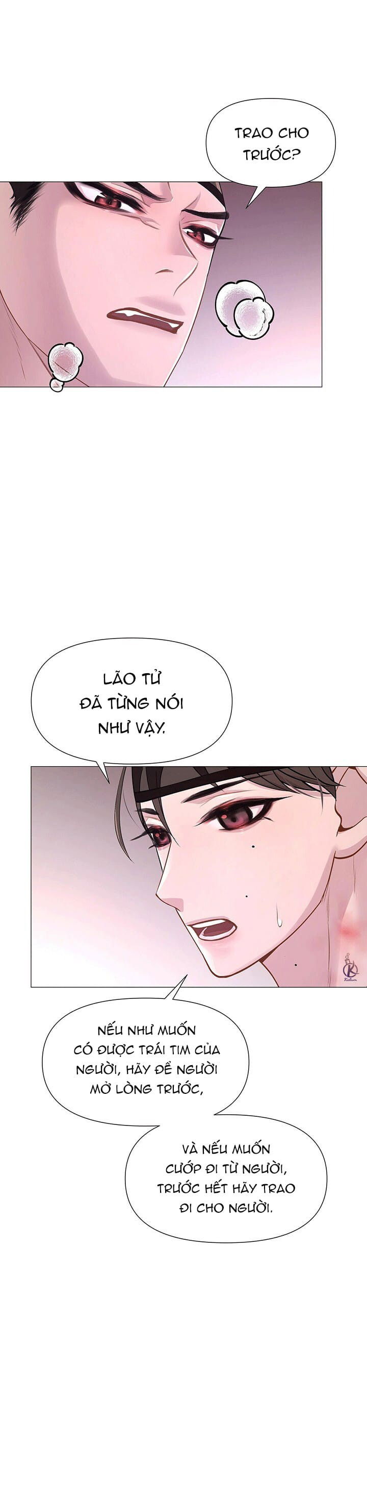 Dạ Xoa Hoá Diễn Ký Chapter 12 - Trang 2