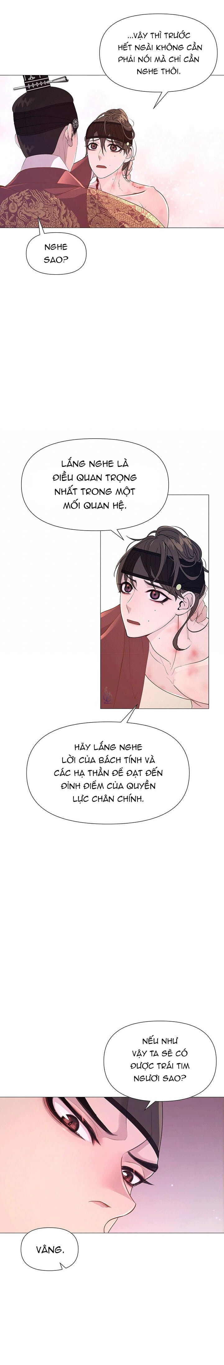 Dạ Xoa Hoá Diễn Ký Chapter 12 - Trang 2