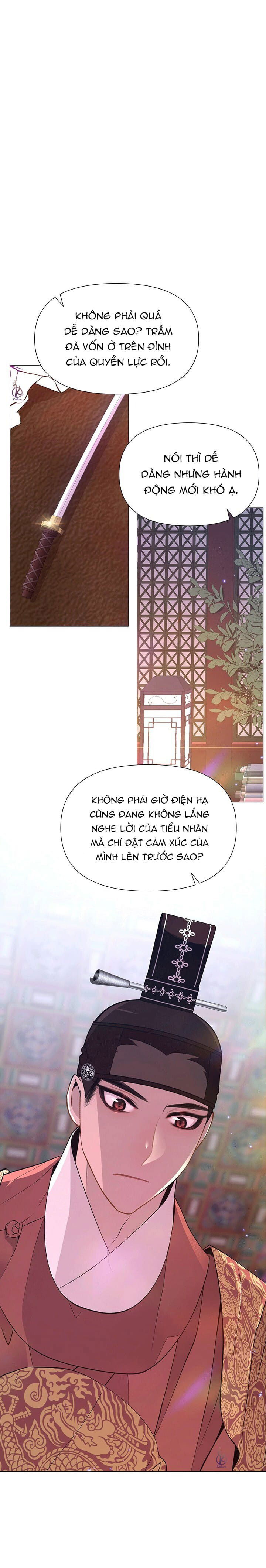 Dạ Xoa Hoá Diễn Ký Chapter 12 - Trang 2