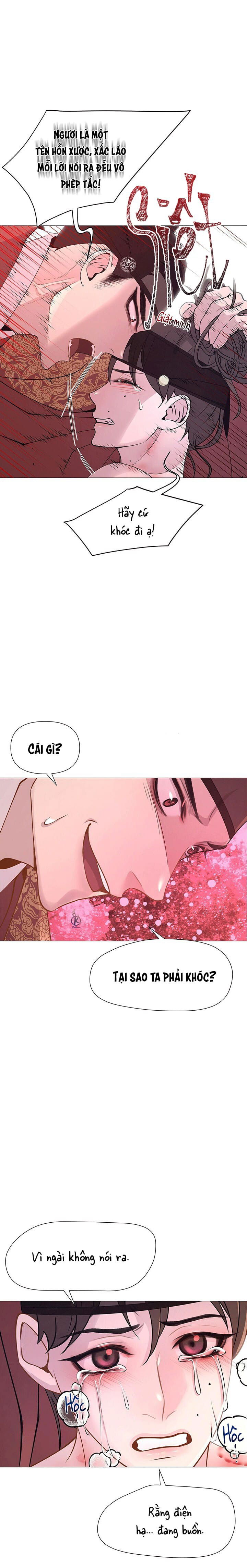 Dạ Xoa Hoá Diễn Ký Chapter 12 - Trang 2