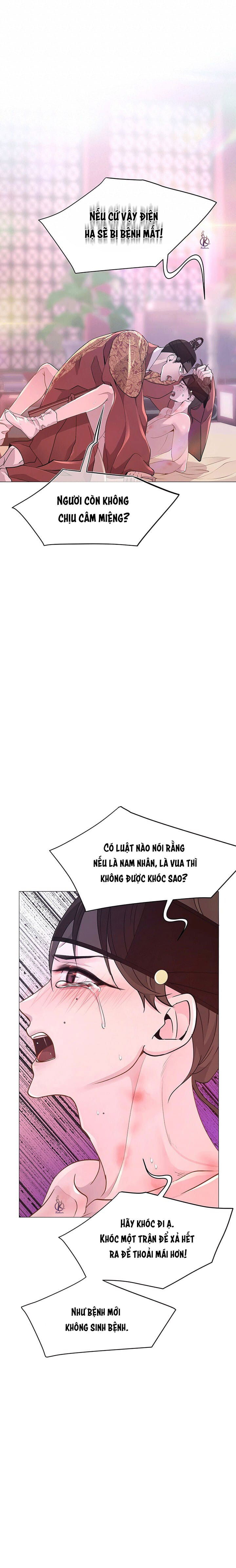 Dạ Xoa Hoá Diễn Ký Chapter 12 - Trang 2