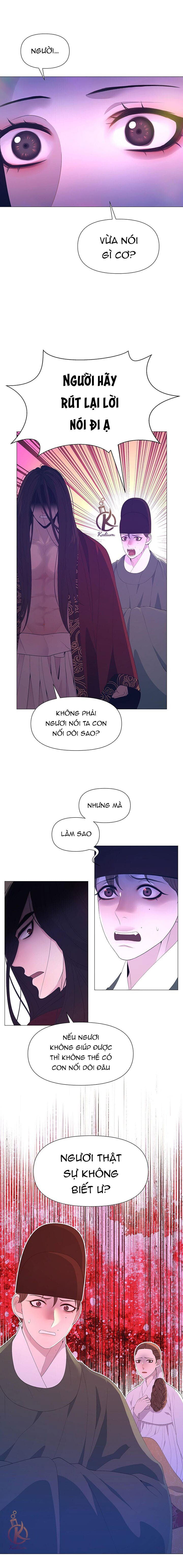 Dạ Xoa Hoá Diễn Ký Chapter 47 - Trang 2