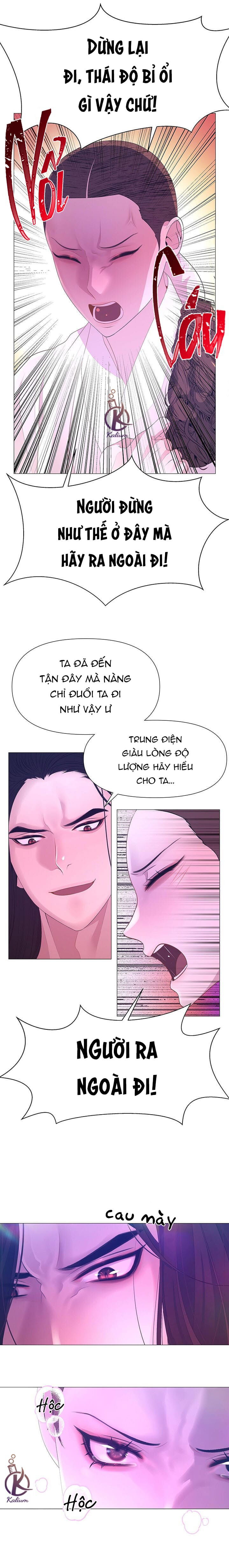 Dạ Xoa Hoá Diễn Ký Chapter 47 - Trang 2