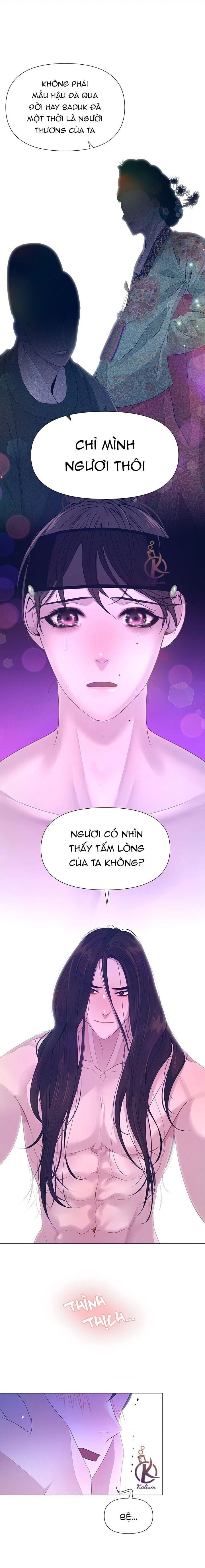 Dạ Xoa Hoá Diễn Ký Chapter 47 - Trang 2