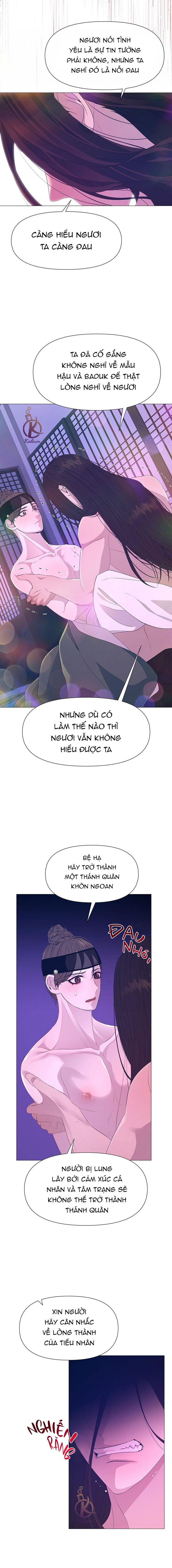 Dạ Xoa Hoá Diễn Ký Chapter 47 - Trang 2