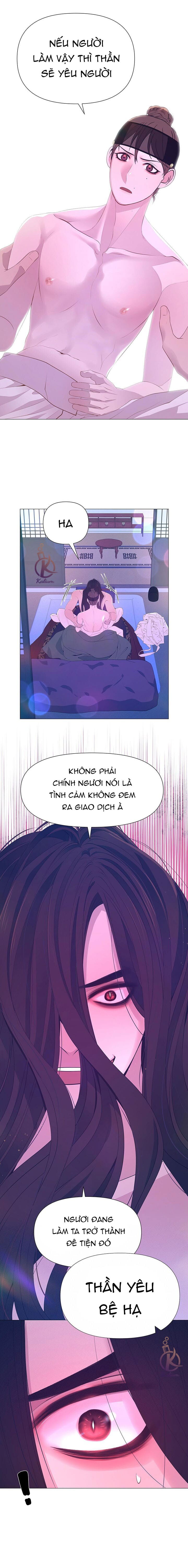 Dạ Xoa Hoá Diễn Ký Chapter 47 - Trang 2