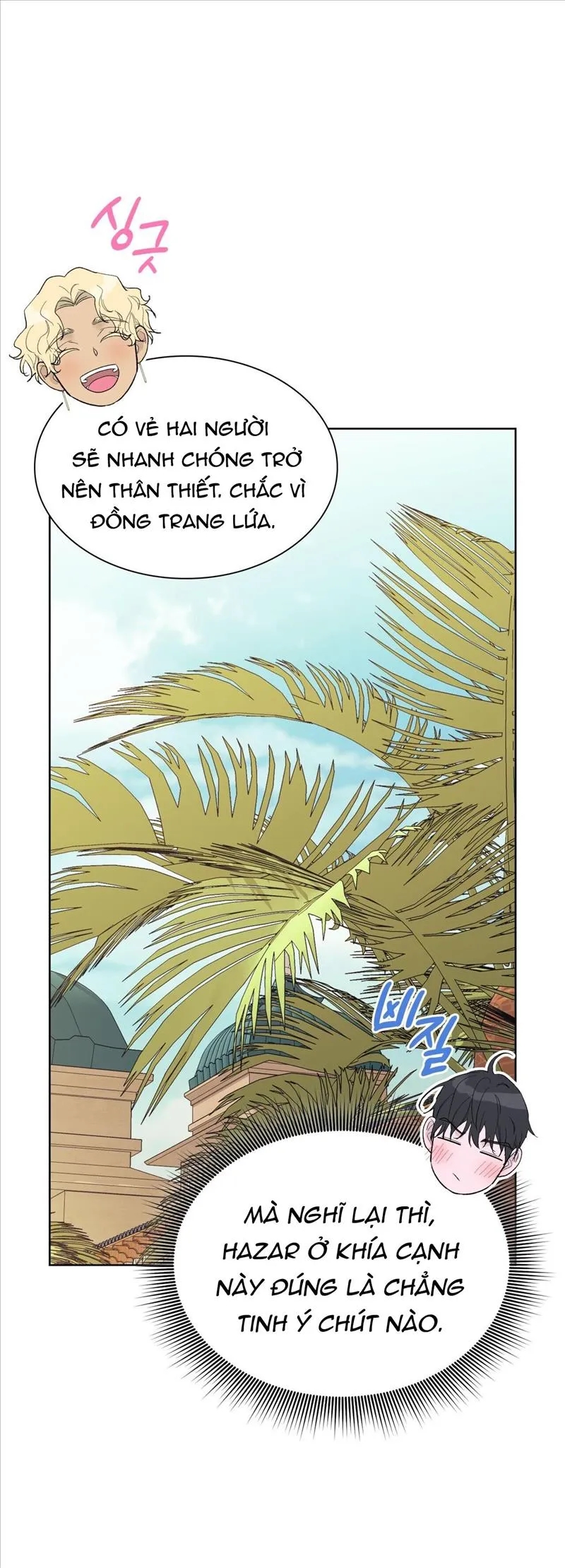 Sa Mạc Ẩm Thấp Chapter 24 - Trang 2