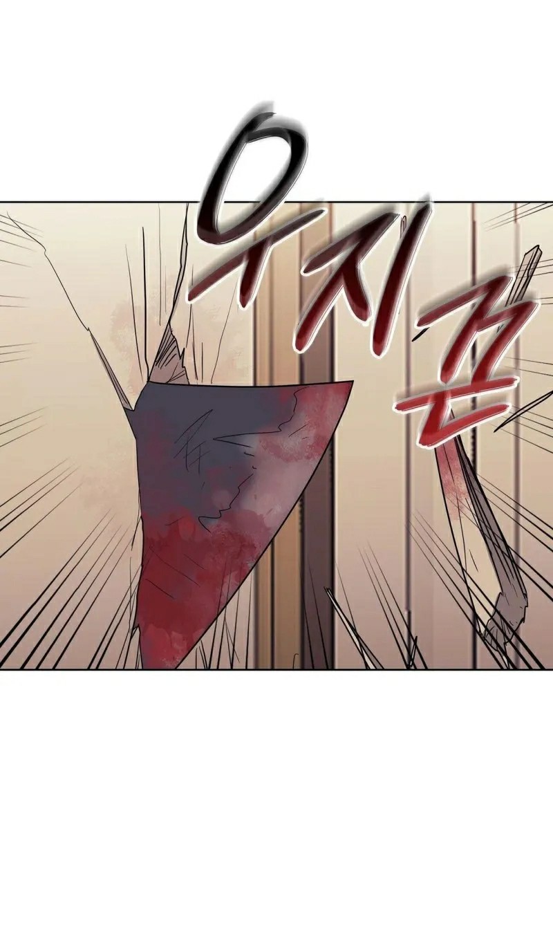 Sa Mạc Ẩm Thấp Chapter 29 - Trang 2