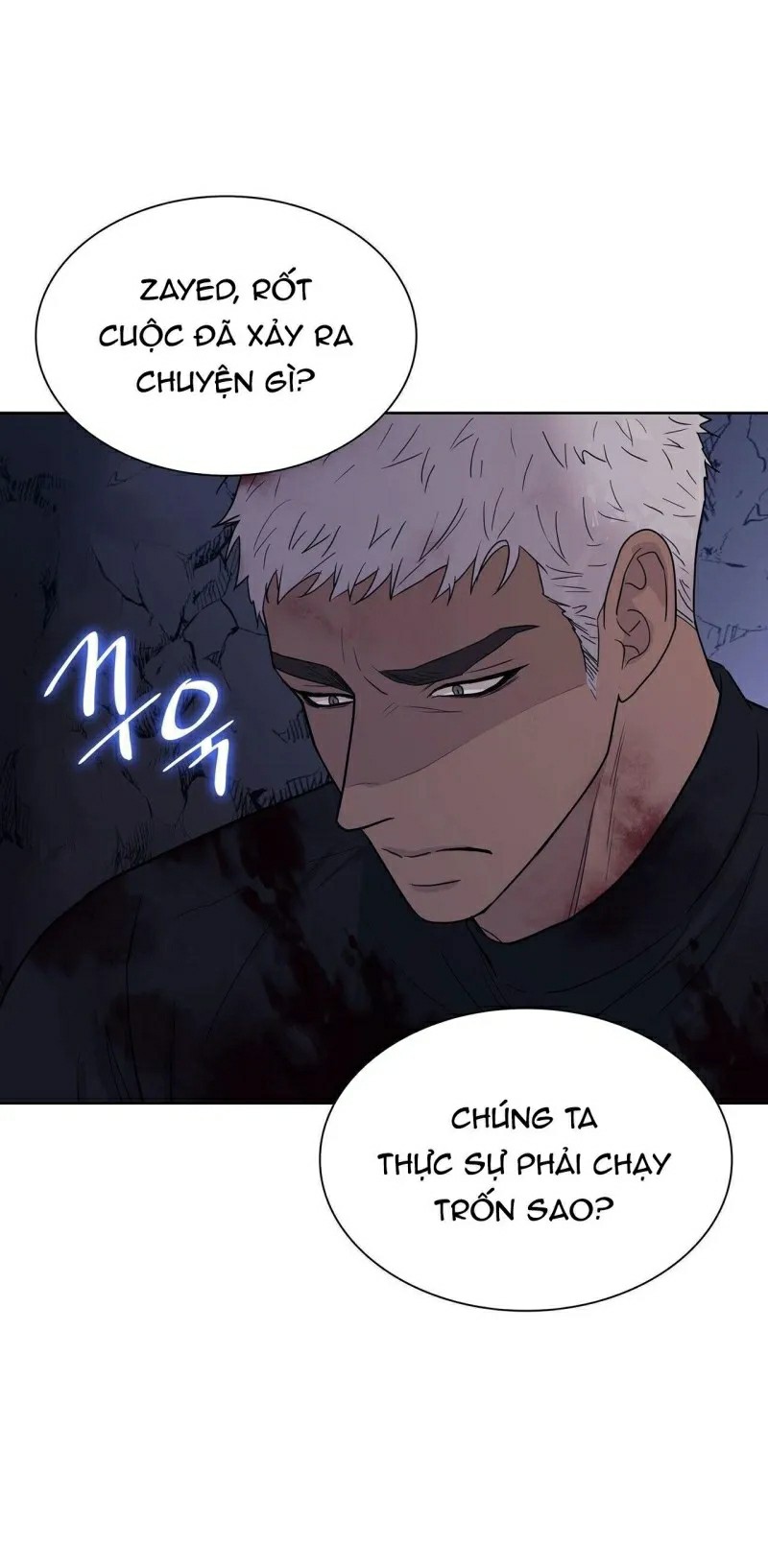 Sa Mạc Ẩm Thấp Chapter 29 - Trang 2