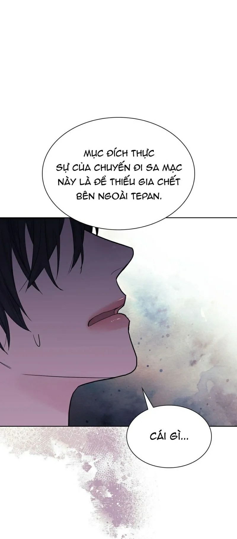 Sa Mạc Ẩm Thấp Chapter 29 - Trang 2