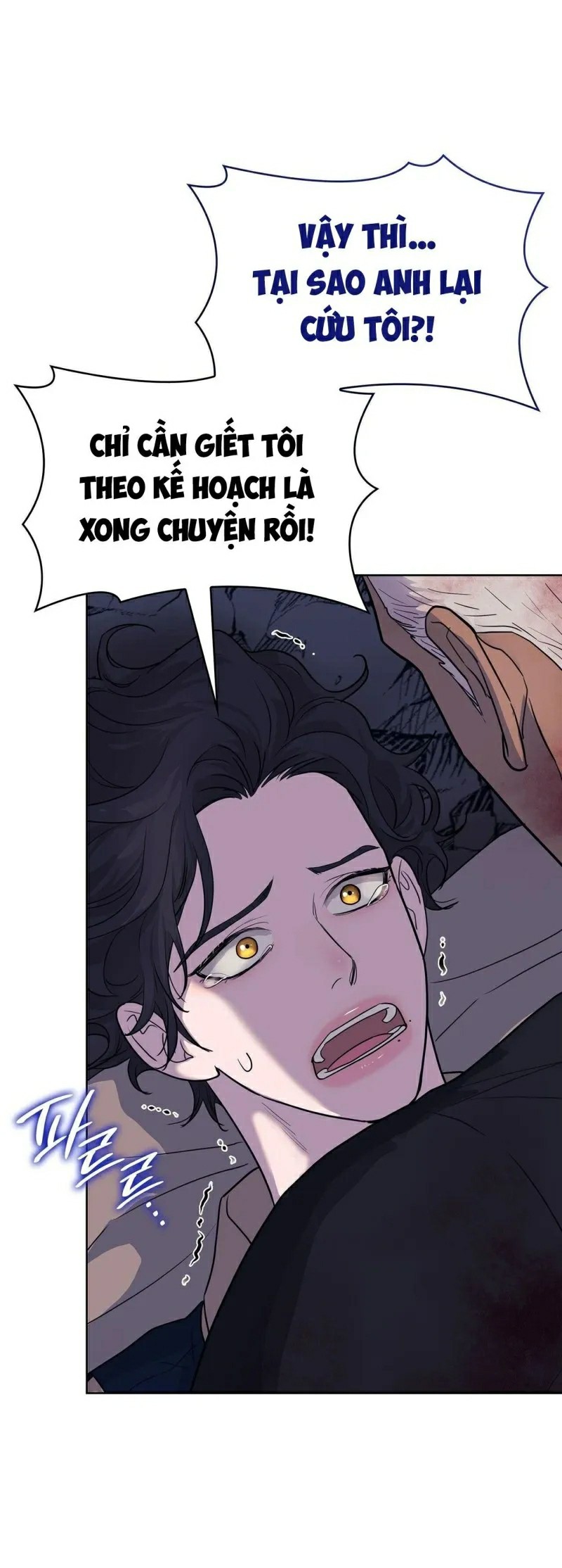 Sa Mạc Ẩm Thấp Chapter 29 - Trang 2