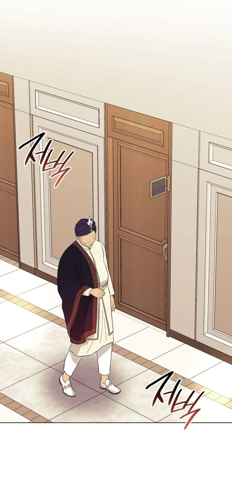 Sa Mạc Ẩm Thấp Chapter 26 - Trang 2