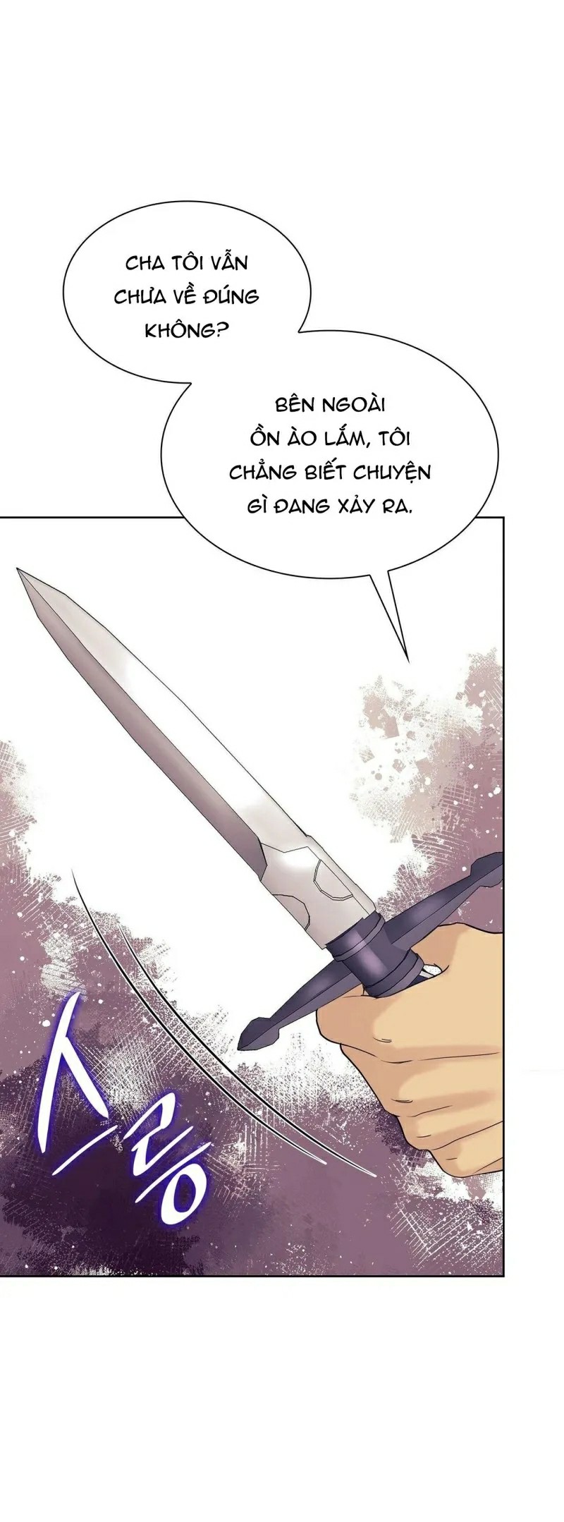 Sa Mạc Ẩm Thấp Chapter 28 - Trang 2