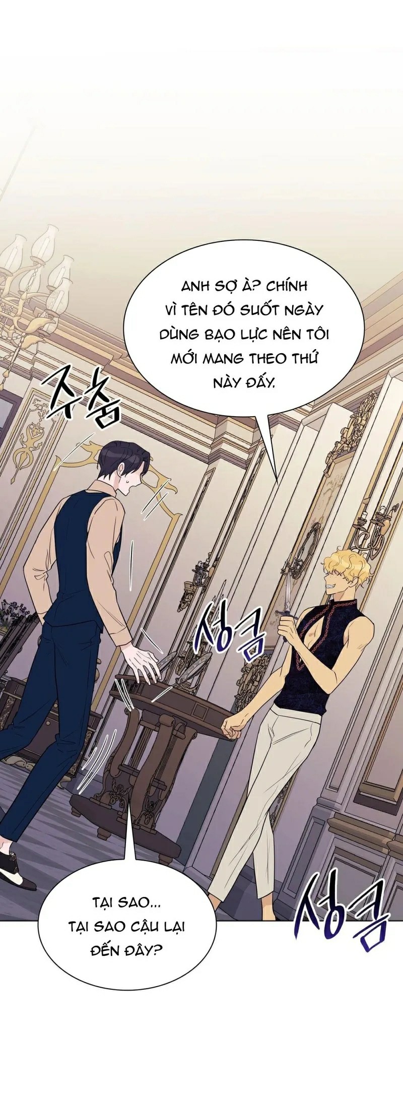 Sa Mạc Ẩm Thấp Chapter 28 - Trang 2