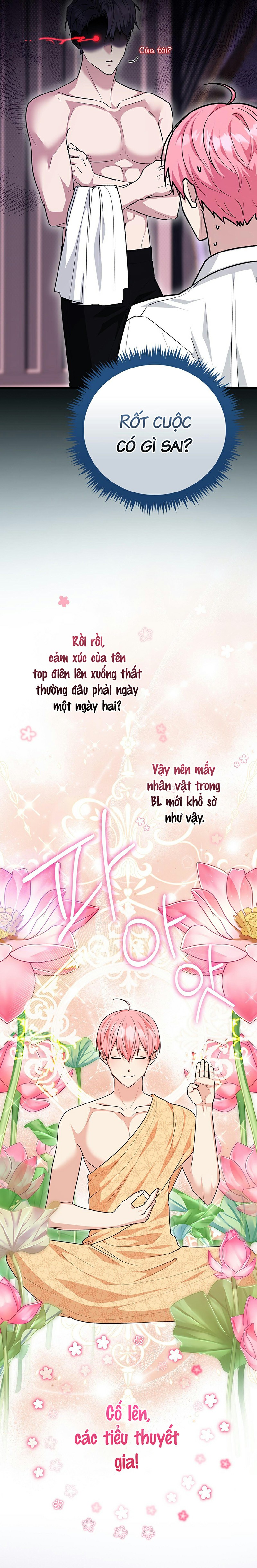 Xuyên Thành Cục Bông Của Tổng Công Chapter 16 - Trang 2