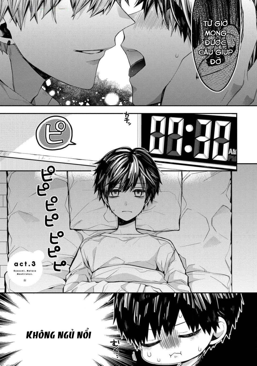 Oyasumi, Matane. Mashiro-kun Chapter 3 - Next Chapter 4