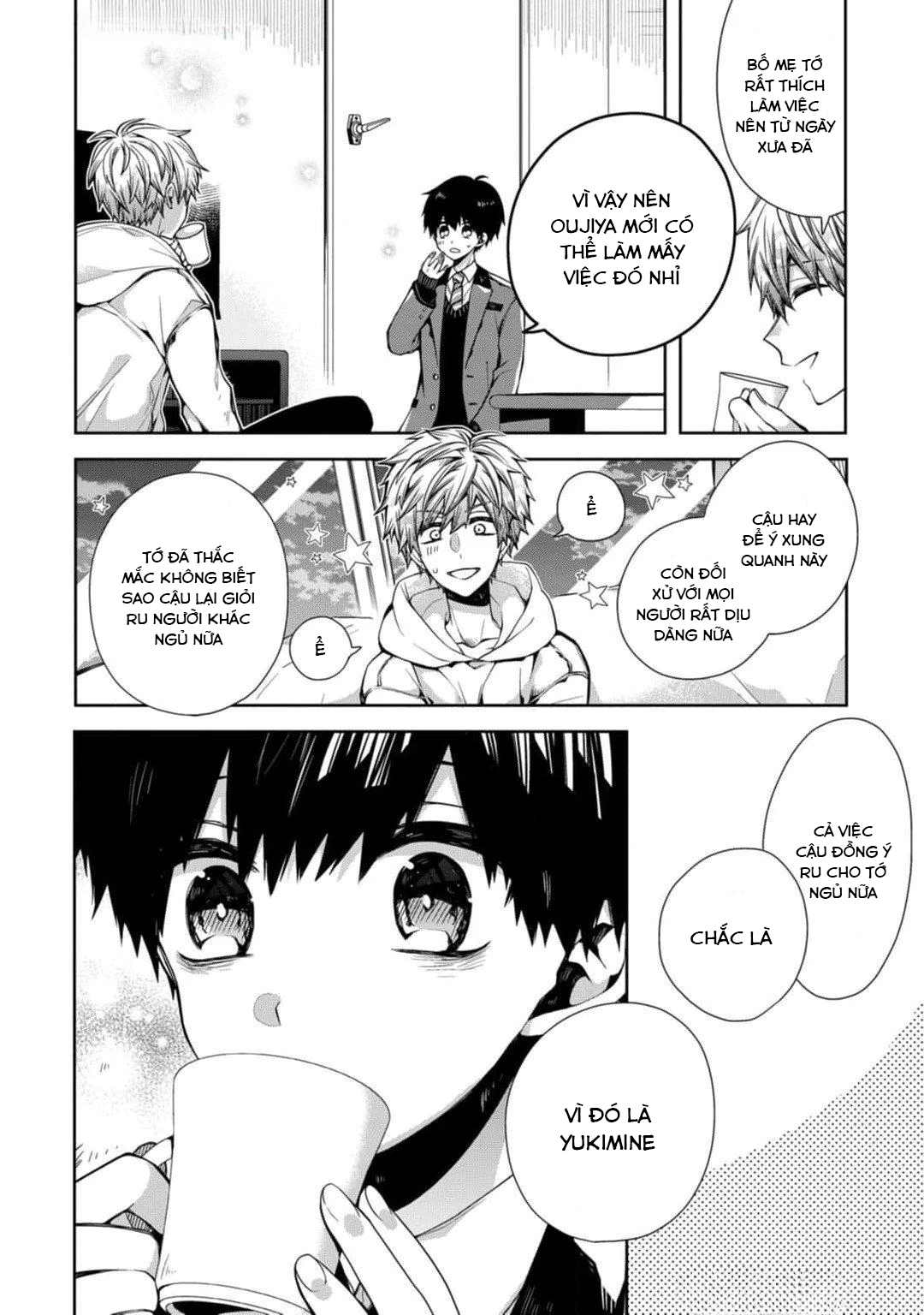 Oyasumi, Matane. Mashiro-kun Chapter 3 - Next Chapter 4