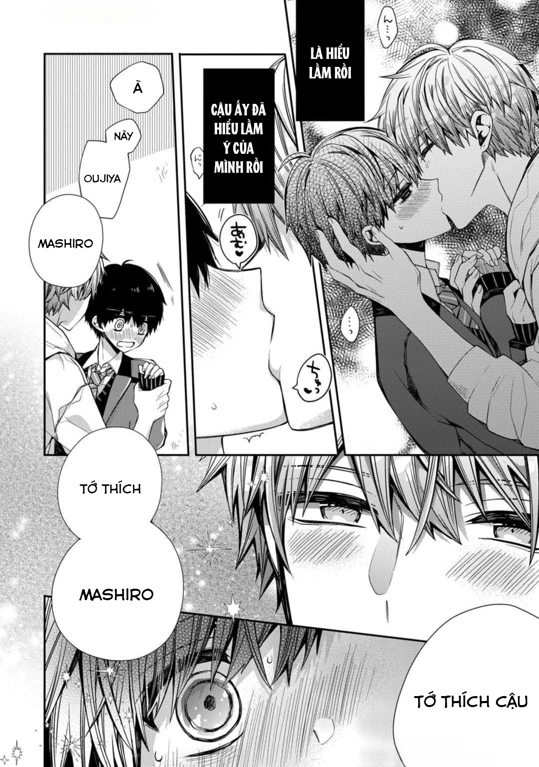 Oyasumi, Matane. Mashiro-kun Chapter 3 - Next Chapter 4