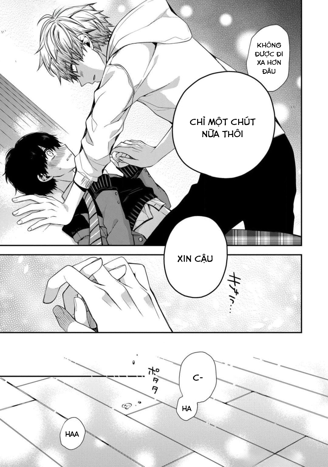 Oyasumi, Matane. Mashiro-kun Chapter 3 - Next Chapter 4