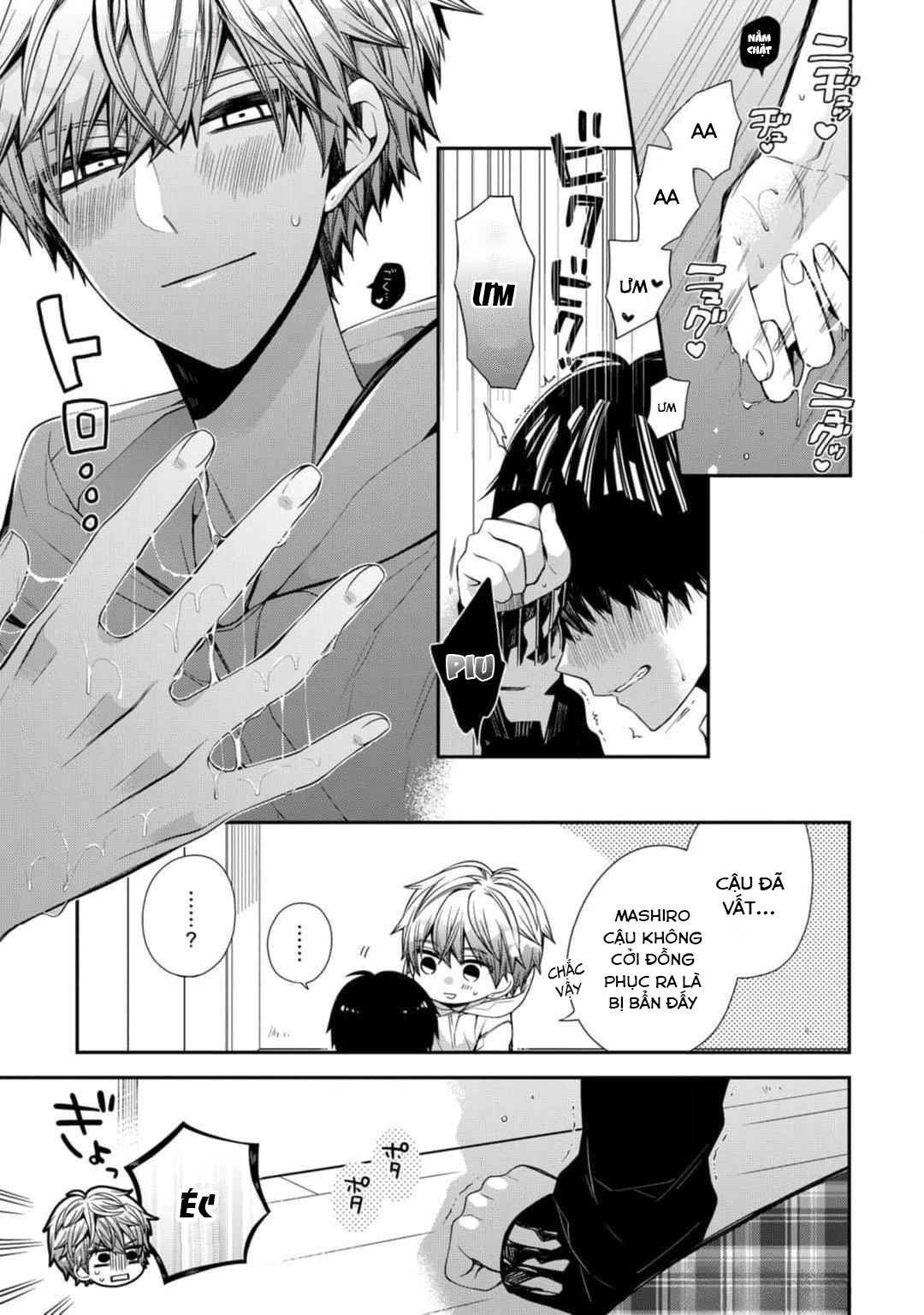 Oyasumi, Matane. Mashiro-kun Chapter 3 - Next Chapter 4