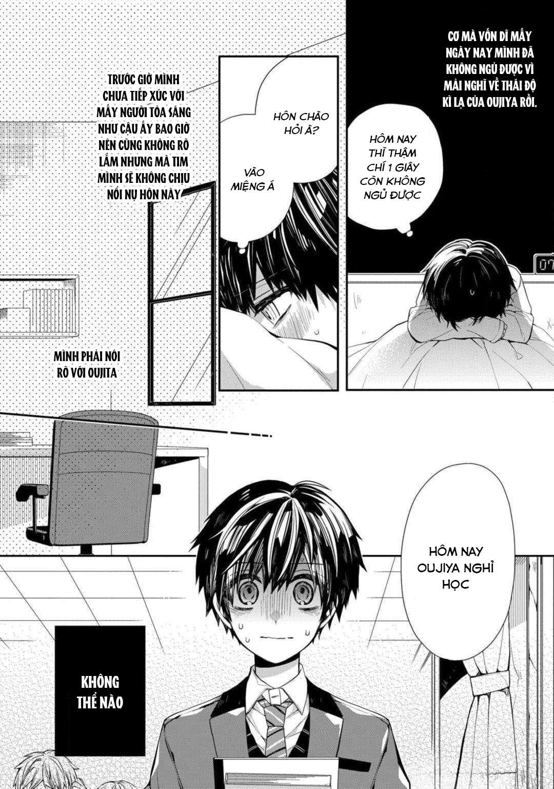 Oyasumi, Matane. Mashiro-kun Chapter 3 - Next Chapter 4