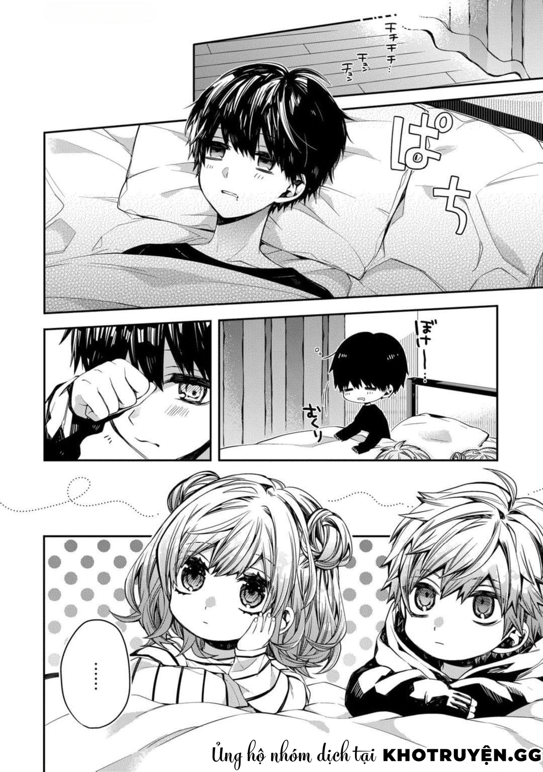 Oyasumi, Matane. Mashiro-kun Chapter 3 - Next Chapter 4