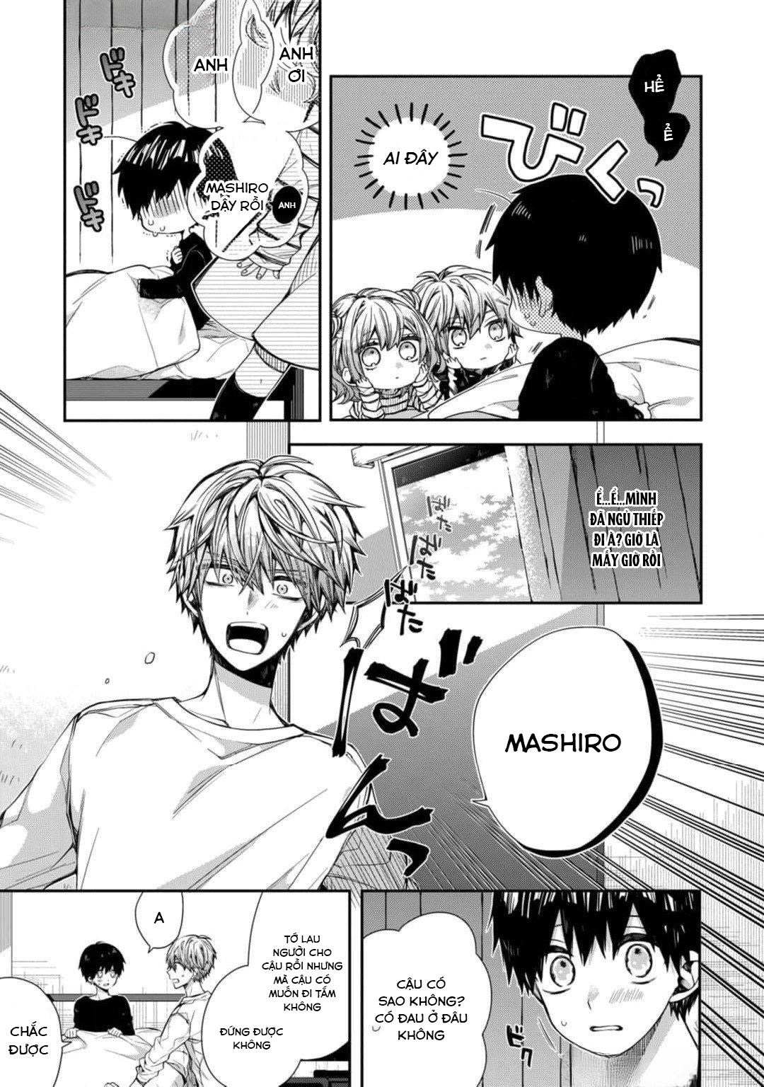 Oyasumi, Matane. Mashiro-kun Chapter 3 - Next Chapter 4