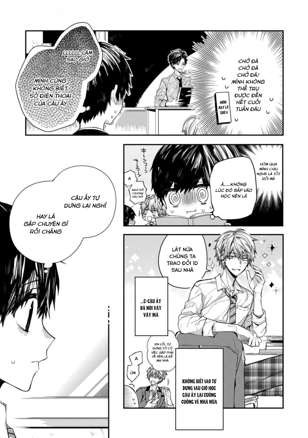 Oyasumi, Matane. Mashiro-kun Chapter 3 - Next Chapter 4