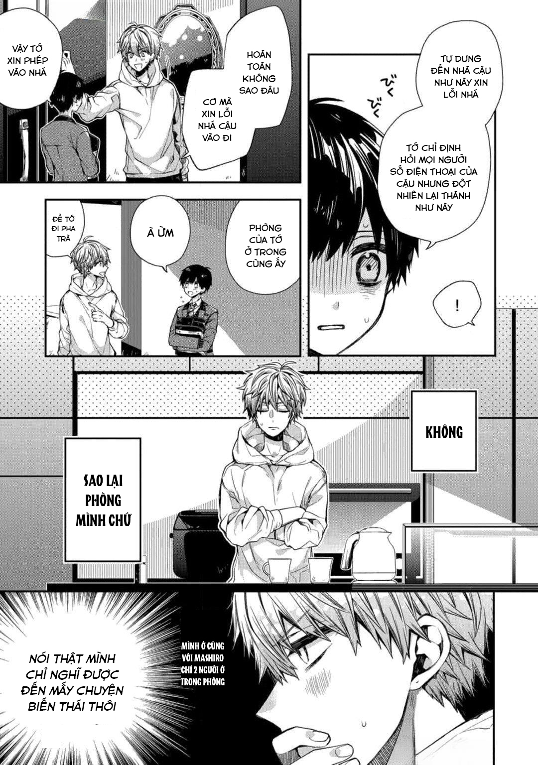 Oyasumi, Matane. Mashiro-kun Chapter 3 - Next Chapter 4